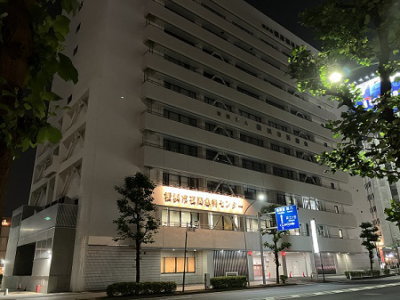 夜間急病センター 新横浜通り側外観